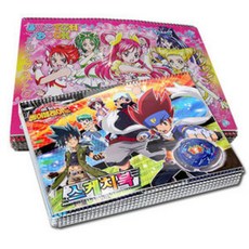 불빛이들어오는스케치북