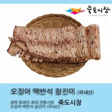 3bfd644f-5324-4cec-b506-aa3c7b0d4a38.jpg