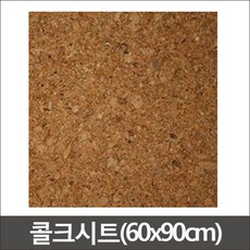 bd10d293-70d2-4881-bdaf-c7e8971358f7.jpg