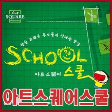 트레싱지200g