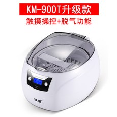 dd0a9b8d-121d-4e96-ac31-bca11798026b.jpg