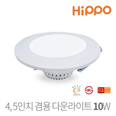 //상품명