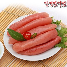 8b2888f2-b6ee-44da-b135-dcf5090c2851.jpg