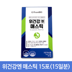 2b14b33c-90f3-46dd-a2cf-377f71b6a441.png