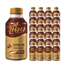 칸타카