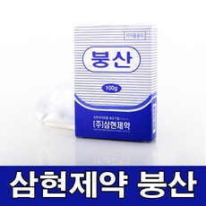 //상품명