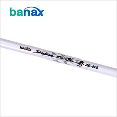 바낙스 원투대 슈퍼캐스터 수 30-425, 30-450
