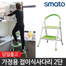 0d196877-9477-46e9-bd7f-aadced9c6205.jpg