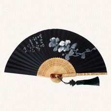 전주부채공방