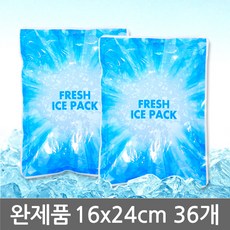 아이스원 프레쉬 16x24cm 36개 1박스 얼음 미니 보냉 쿨 젤 휴대용 아이스팩