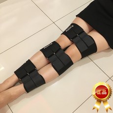 휜다리교정 TOP01