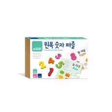 블루래빗숫자퍼즐