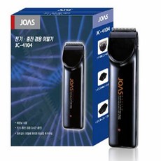 조아스jc-4500