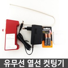 0fdfaf8f-0280-4069-96da-2ec0a523366d.jpg