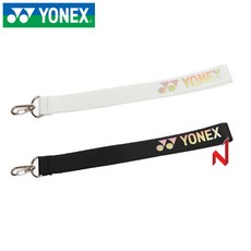 2019AC요넥스 악세사리 키링 99AA002U 화이트/블랙, 블랙
