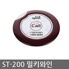 b67fa364-2e66-4975-ad70-46e4ed906964.jpg