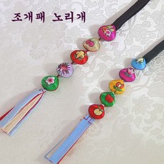 원주조개파는곳