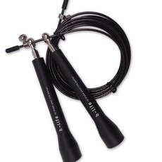 미드브로줄넘기