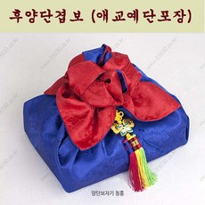 2077978d-7682-441e-9a09-0cf3599b61a1.jpg