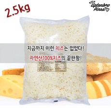 코리원스트링치즈