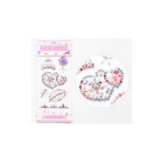 입체보석하트의비밀