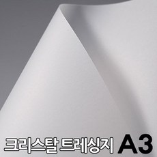 f59a3eb7-b19e-4fbf-ba25-e451366b0f54.jpg