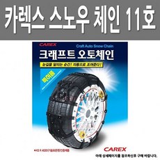 32fe56e8-0962-4900-a29d-11cb3918200d.jpg