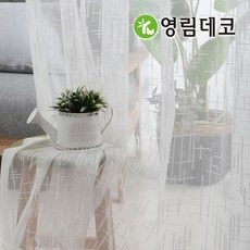 네일샵커텐