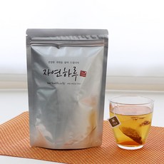 자연말하다