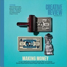 Creative Review Uk 1년 정기구독 (과월호 1권 무료증정)