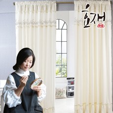 313893ca-145a-41cb-8dab-ddd16d237d58.jpg