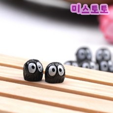 b0cea279-e49d-4621-8b9c-d7141f86f1c9.jpg