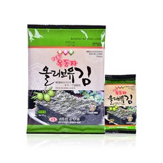 오색시장김