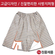 e4570c74-6573-480a-9cba-46111034c125.jpg