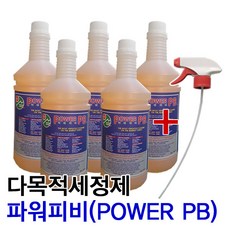pn50b420