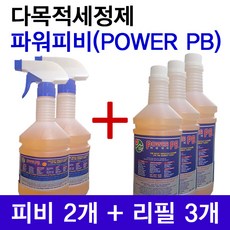 795e9db6-a7f1-4a7d-ab35-003b3a6c6b28.jpg