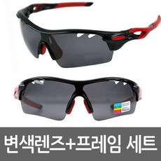 사반더비치백