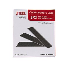 제일타카 커터칼날 (18mm/L type/Black/10PACK), 1개