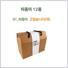 서울수출포장