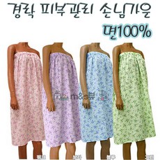 af219fce-2eb5-4b0b-b145-86c2a1563f99.jpg