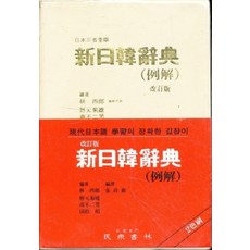 09bed616-f90f-43a2-b006-2e2e69d1ad58.jpg