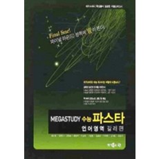 언어영역캐노피