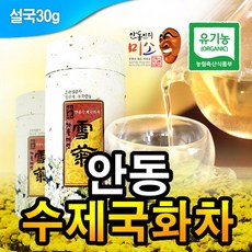 3d5c737a-e345-45e8-82dd-d503e8590b9f.jpg