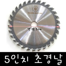 티머니온라인샵