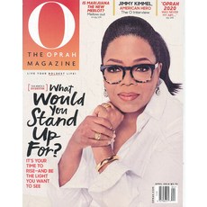 엘리트북 잡지)THE OPRAH MAGAZINE 2018년 4월호 (영문판)