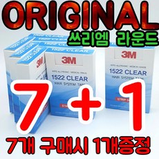 16e55f2d-56ab-4c4a-be24-f7bd9ffd3054.jpg