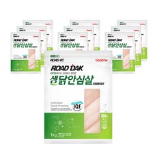 굽네 로드닭 생닭안심살 1kg, 10팩