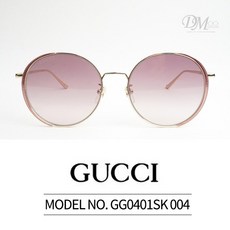 gg0401sk-004
