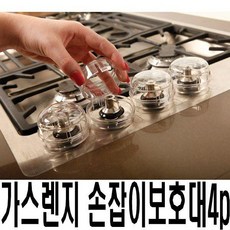 //상품명