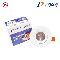 두영조명 KS인증 LED 3인치 할로겐 매입등 7W, 전구색, 1개